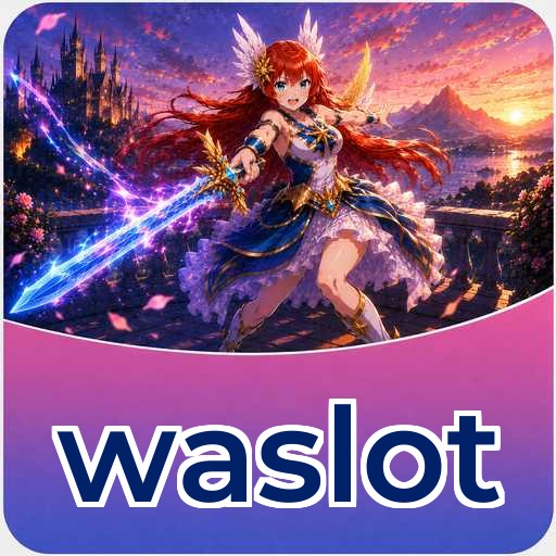Level privasi profile